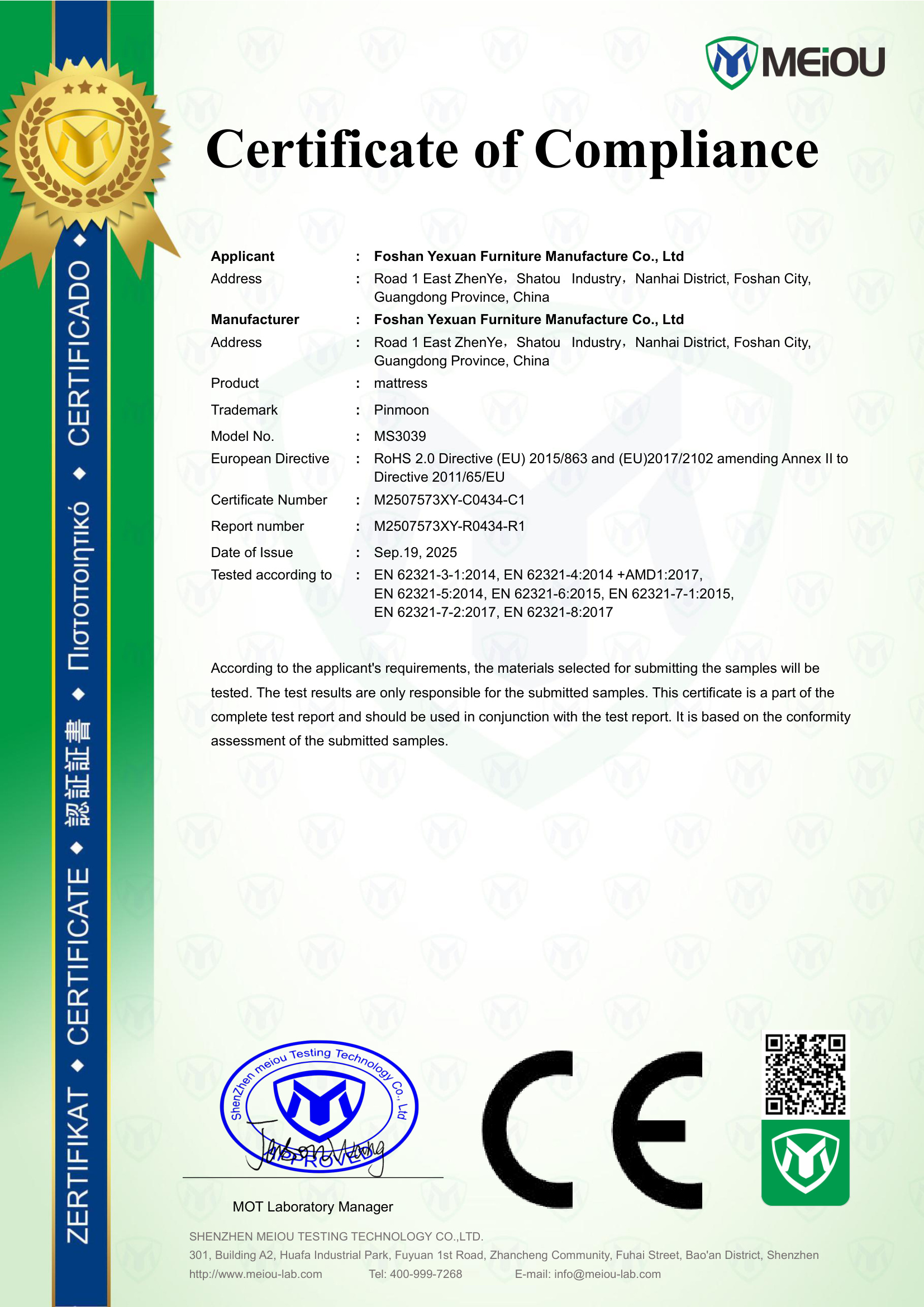 CE Certificate